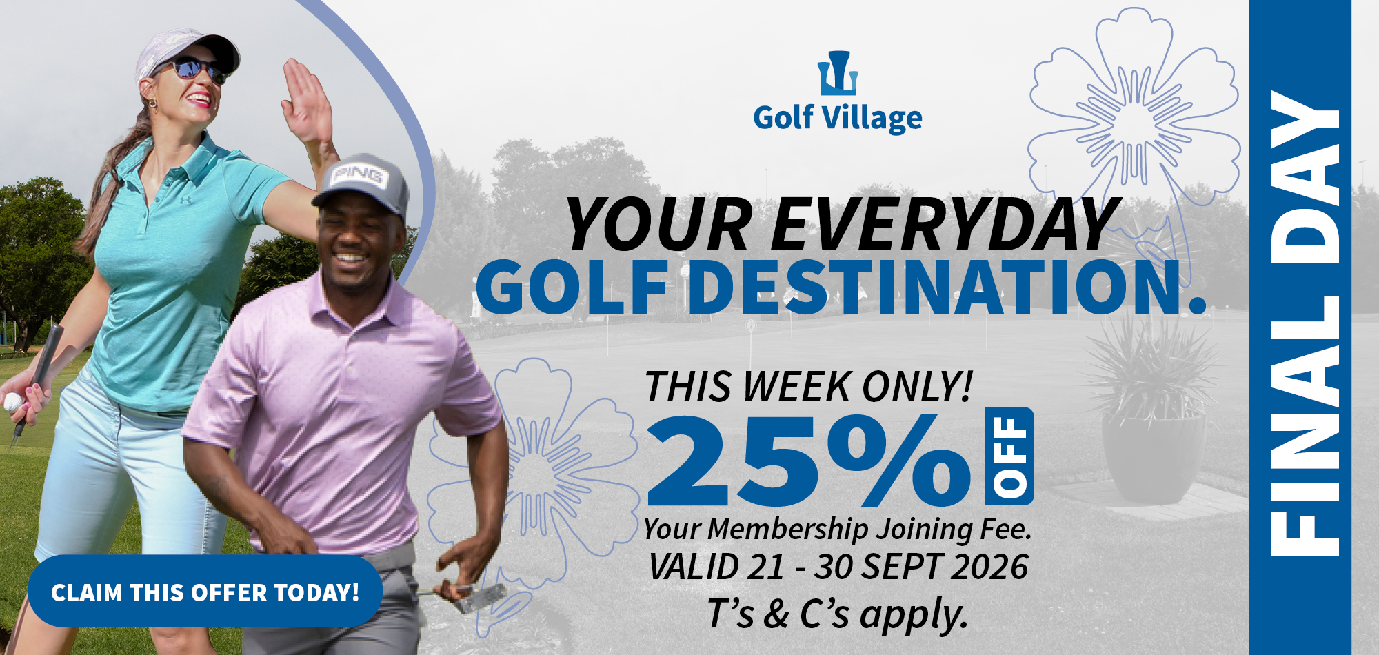 Promo Banner